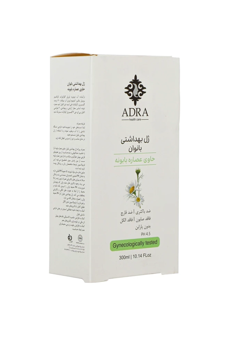 ژل بهداشتی بانوان آدرا - حاوی عصاره بابونه